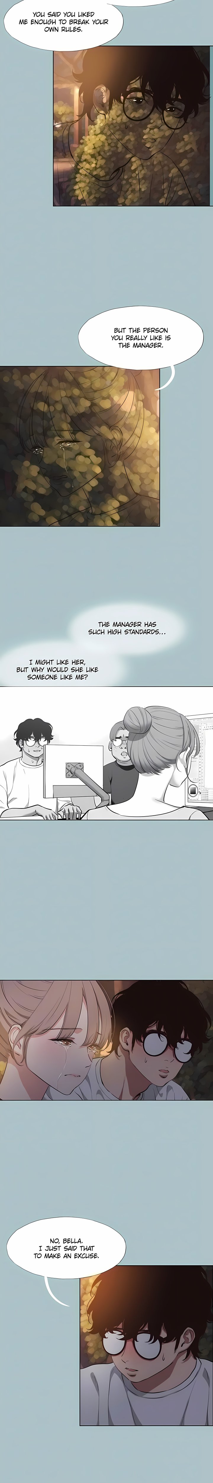 Not Interested (Official) — Chapter 59 - Page 7