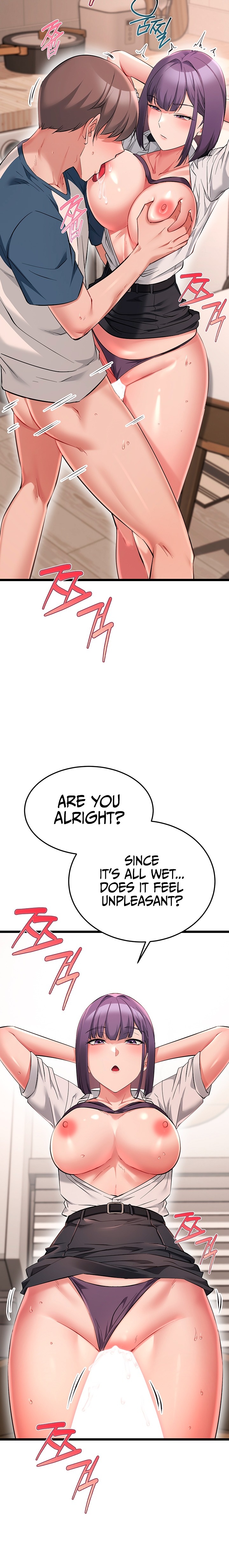 Ogh Reboot - หน้า 6