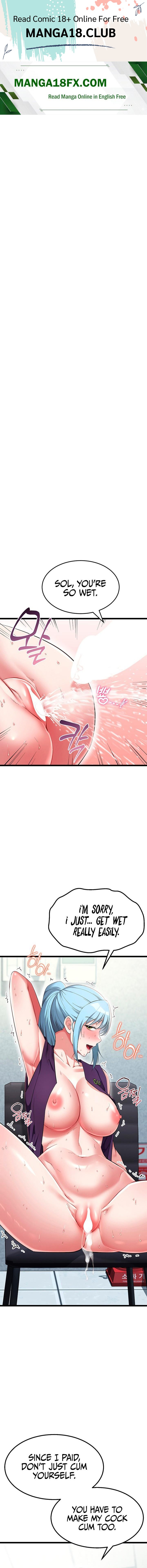 Ogh Reboot - หน้า 1