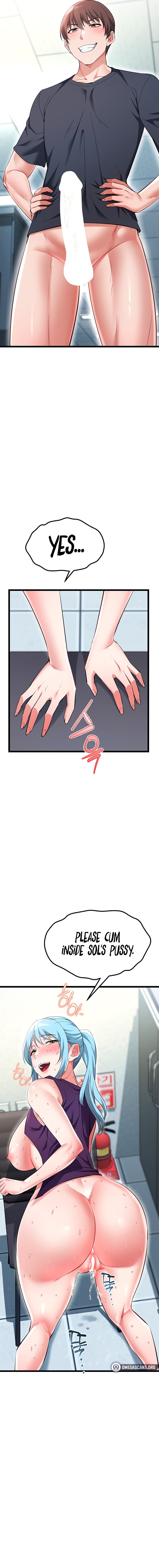 Ogh Reboot - หน้า 2