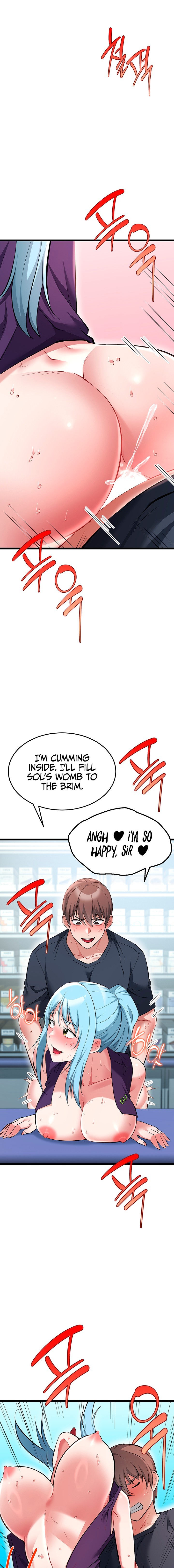 Ogh Reboot - หน้า 7