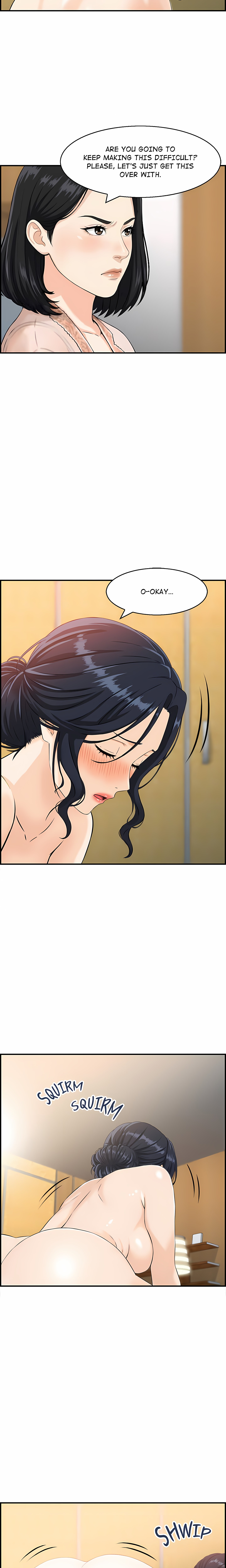 Our Strange Surrogate — Chapter 2 - صفحة 4
