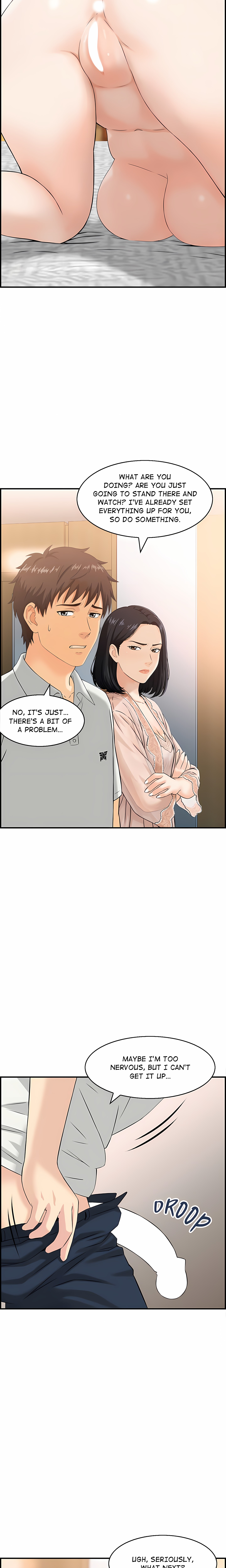 Our Strange Surrogate — Chapter 2 - صفحة 6