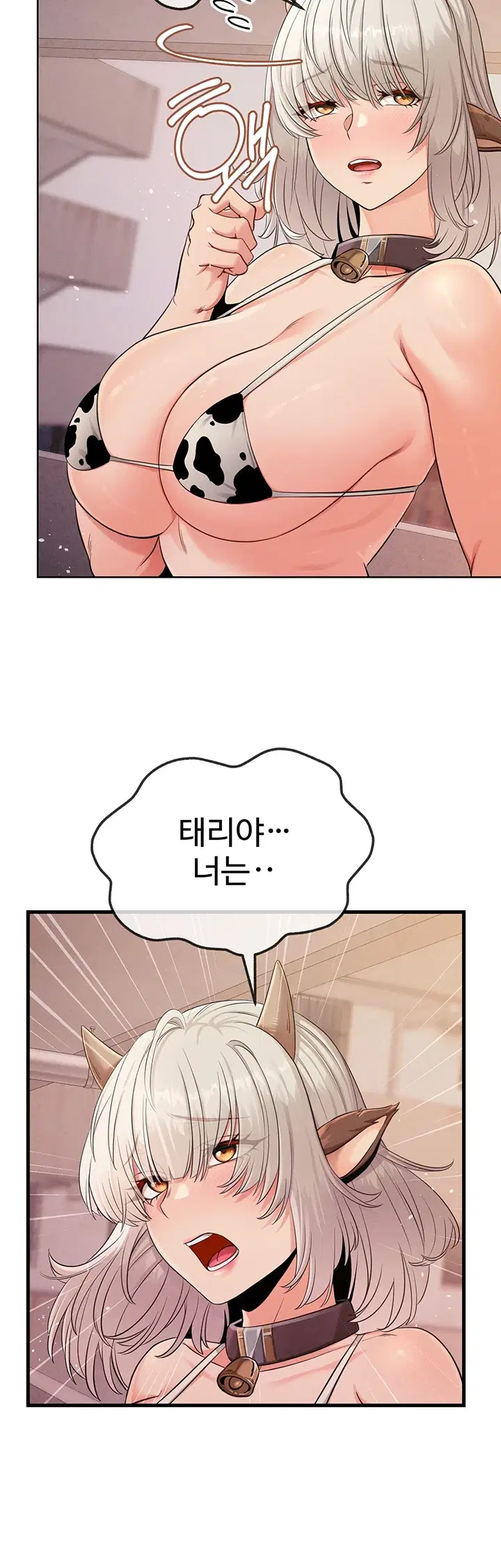 Pet Beastman - Pagina 2
