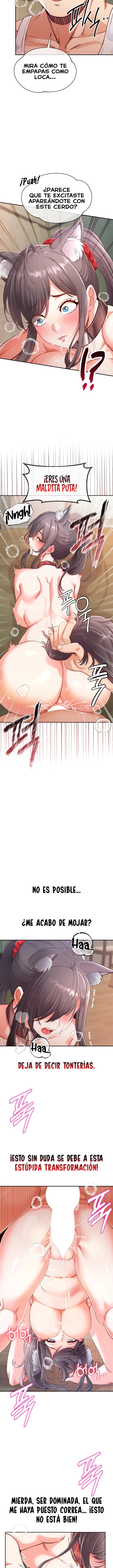 Pet Beastman - หน้า 4