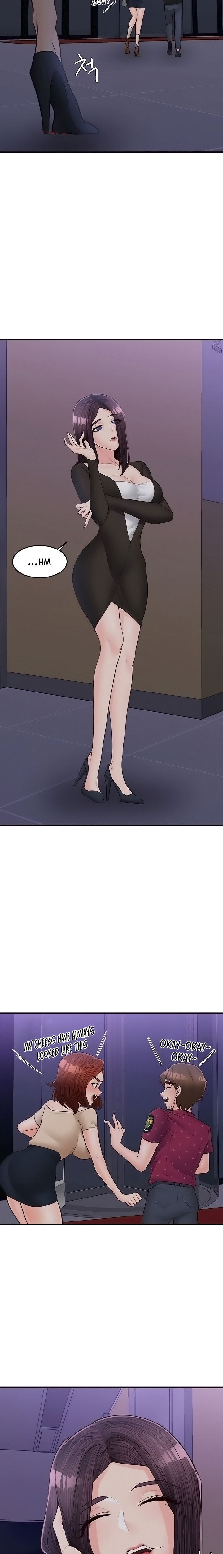 Public Interest Chapter 43 — page 15