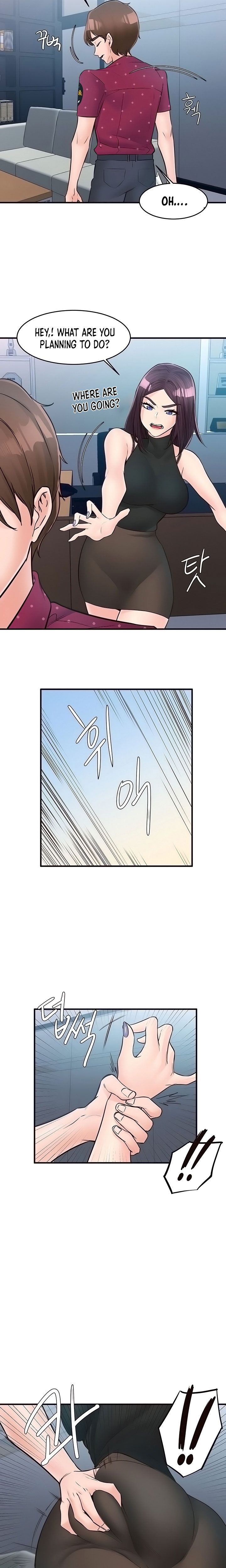 Public Interest Chapter 43 — page 23