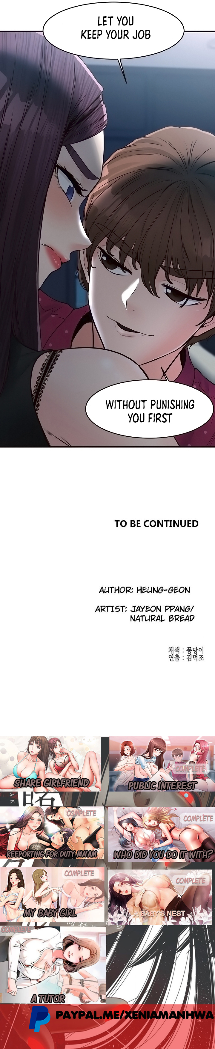 Public Interest Chapter 43 — page 25