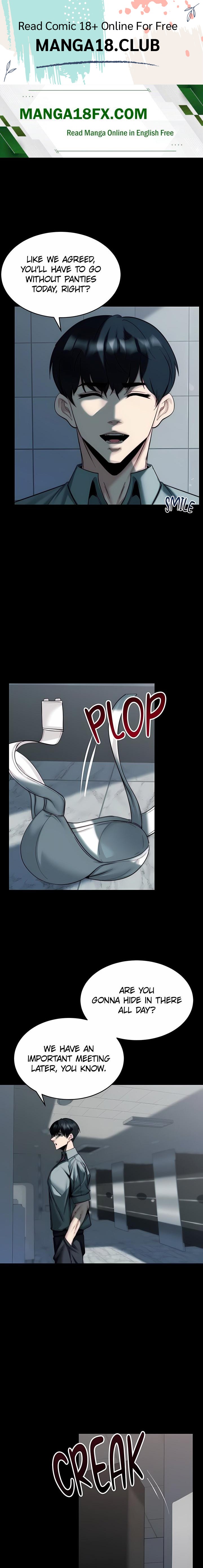 Pull Yourself Together, Team Leader — Chapter 26 - Сторінка 1