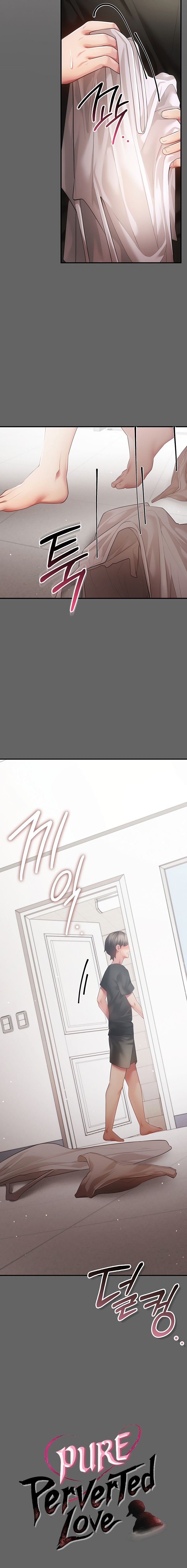 Pure Perverted Love — Chapter 23 - Página 8