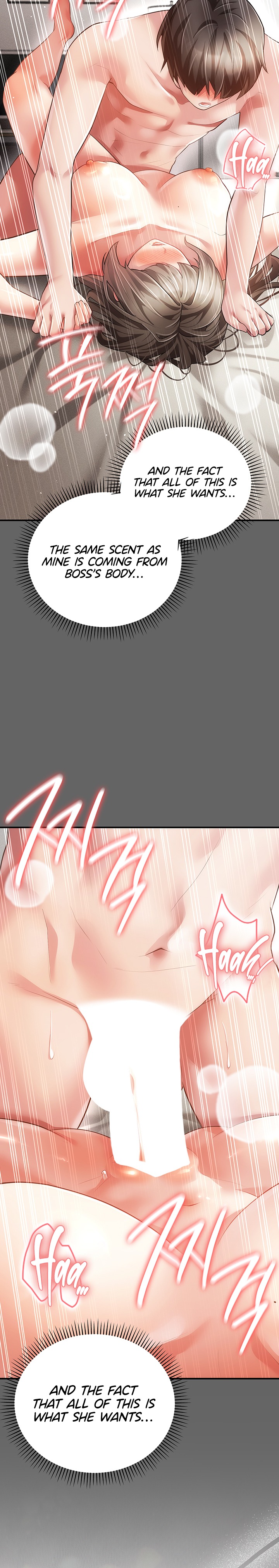Pure Perverted Love — Chapter 25 - Página 5