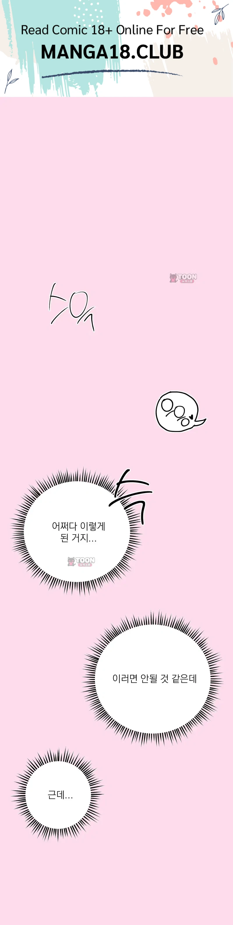 Random Hypnosis World - Pagina 1