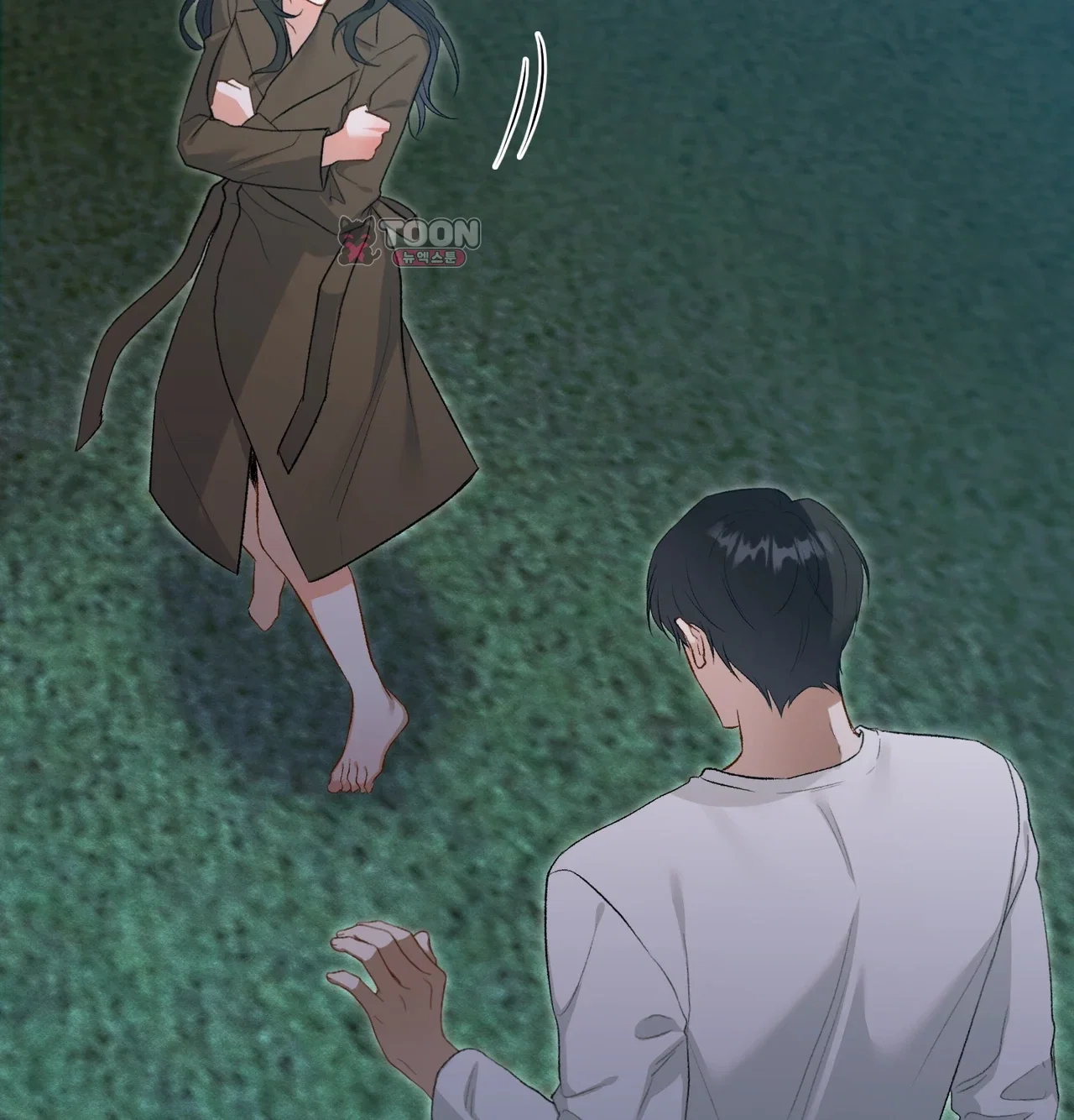 Rearing Log — Chapter 2 - صفحة 2