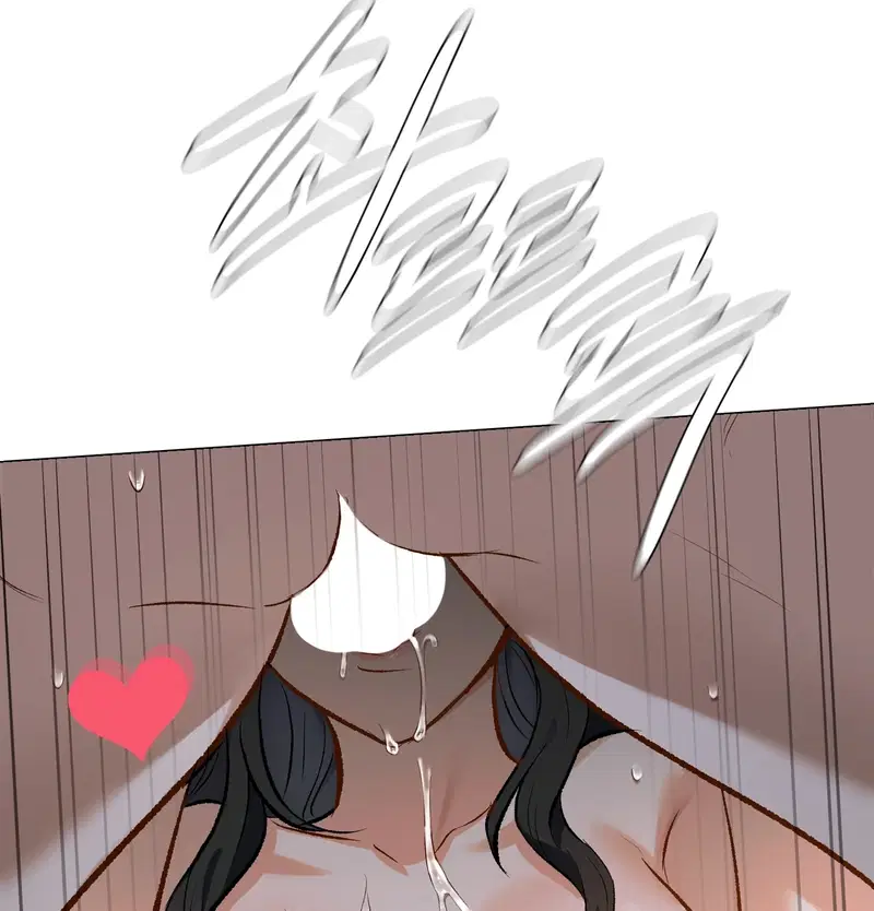 Rearing Log — Chapter 3 - صفحة 3
