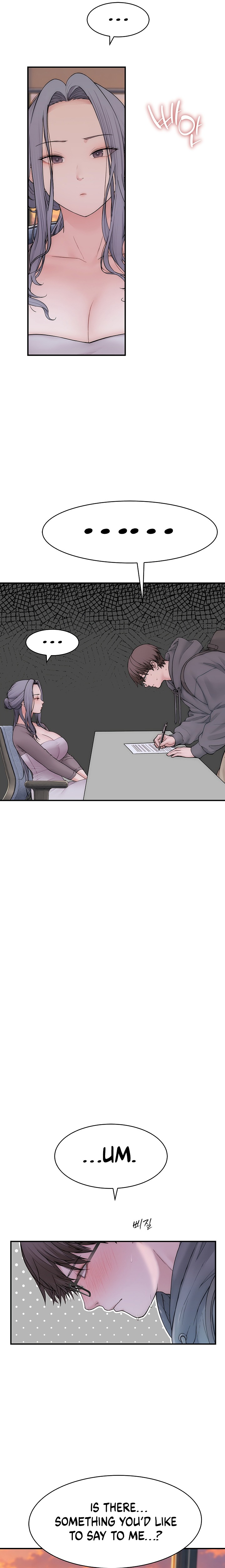 Scumbag — Chapter 20 - Página 7