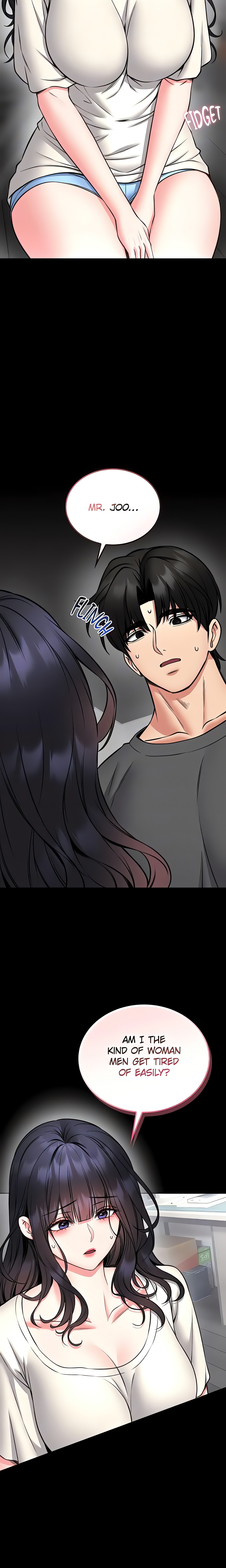 Self-Defense Lesson (Official) — Chapter 26 - पृष्ठ 8
