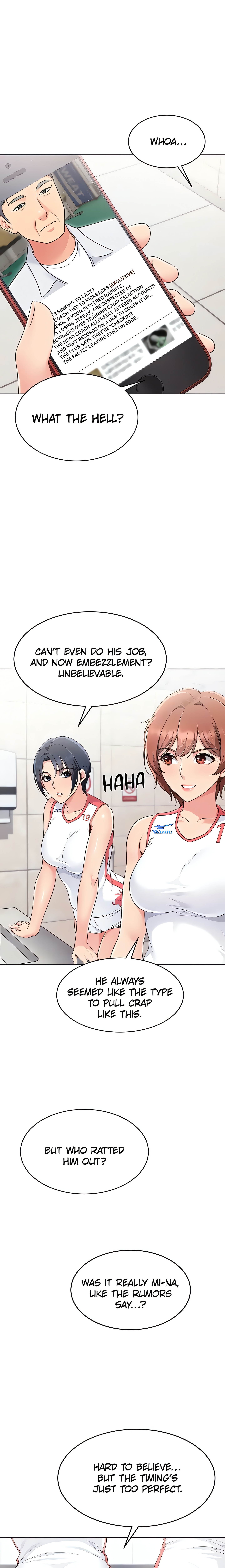 SET UP (Kim Mundo) (Official) — Chapter 33 - Seite 5
