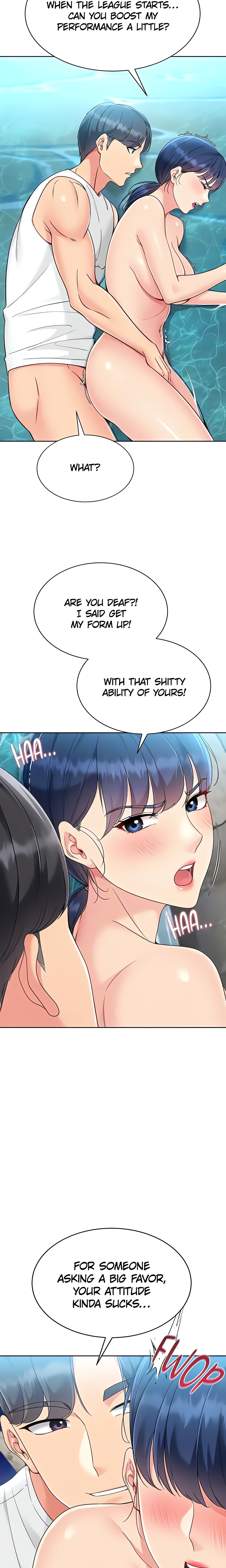 SET UP (Kim Mundo) (Official) — Chapter 70 - ページ 7