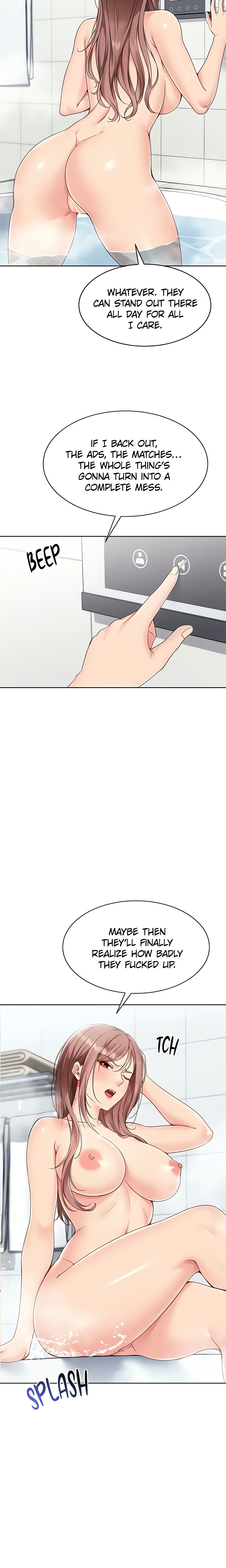 SET UP (Kim Mundo) (Official) — Chapter 80 - পৃষ্ঠা 4