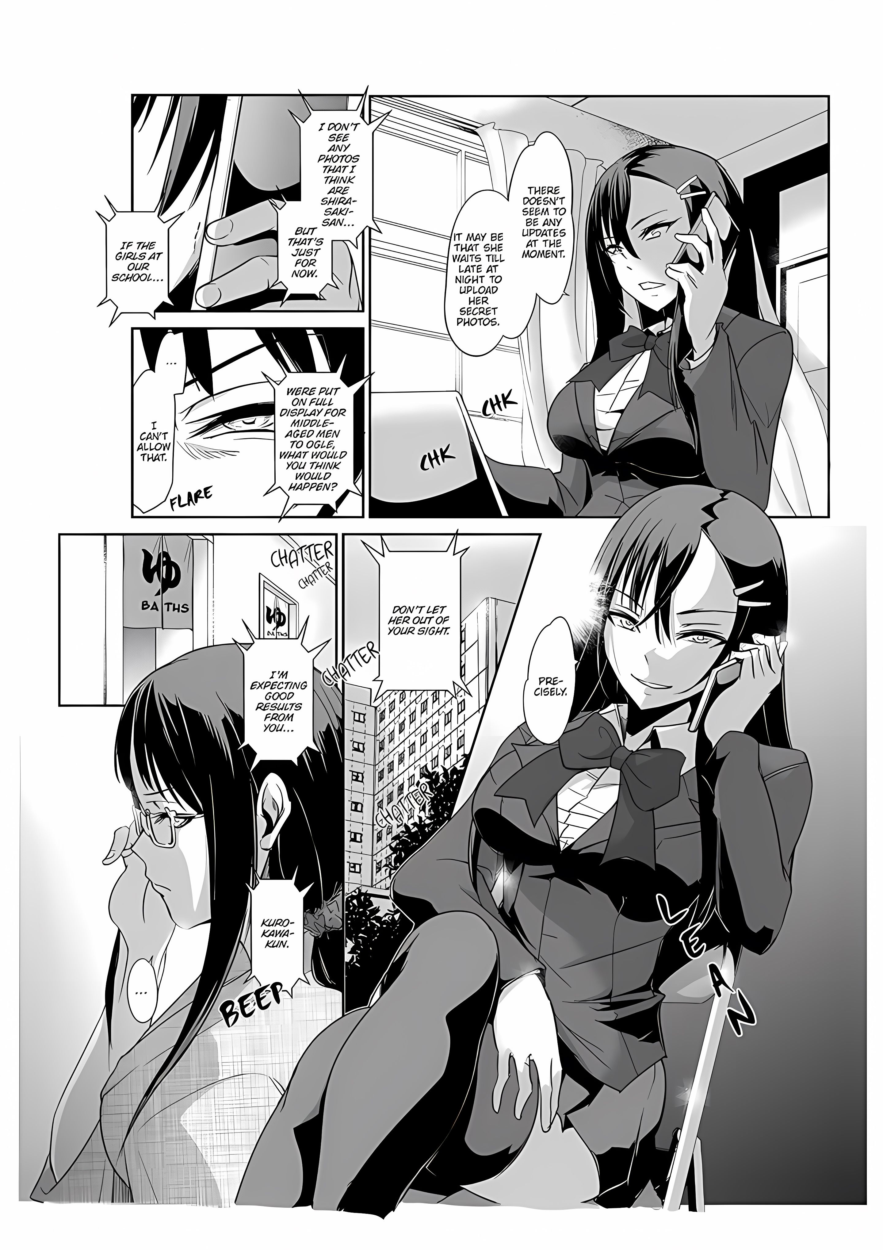 Sexual Corrections Officer~ Rebellious School Girl Rehab! (Uncensored) — Chapter 22 - صفحة 3