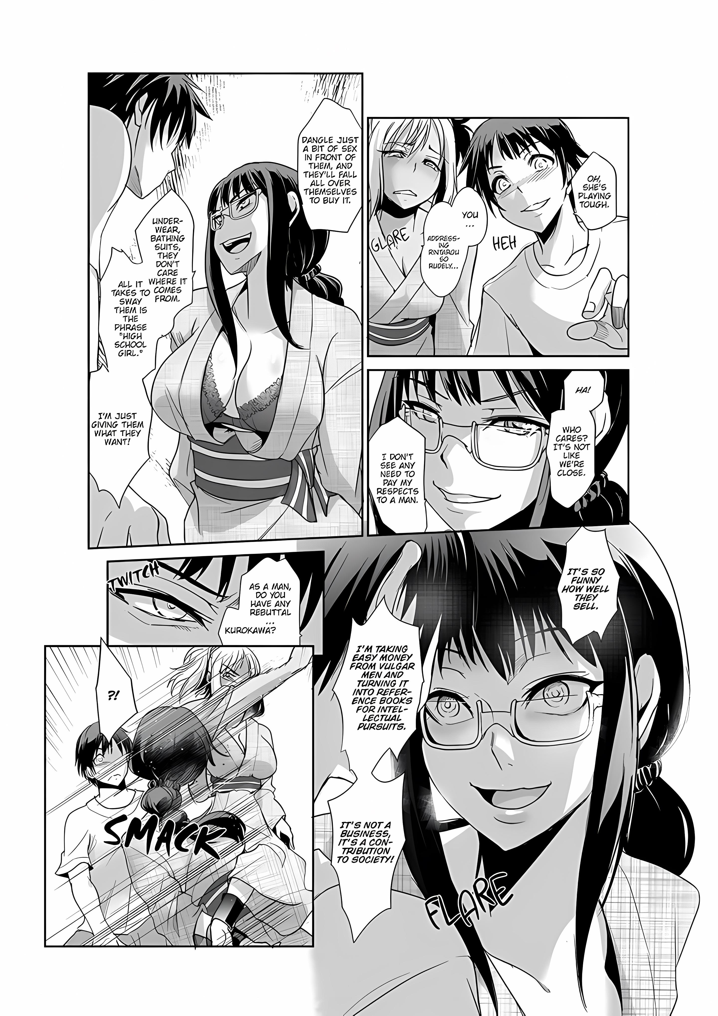 Sexual Corrections Officer~ Rebellious School Girl Rehab! (Uncensored) — Chapter 23 - صفحة 3