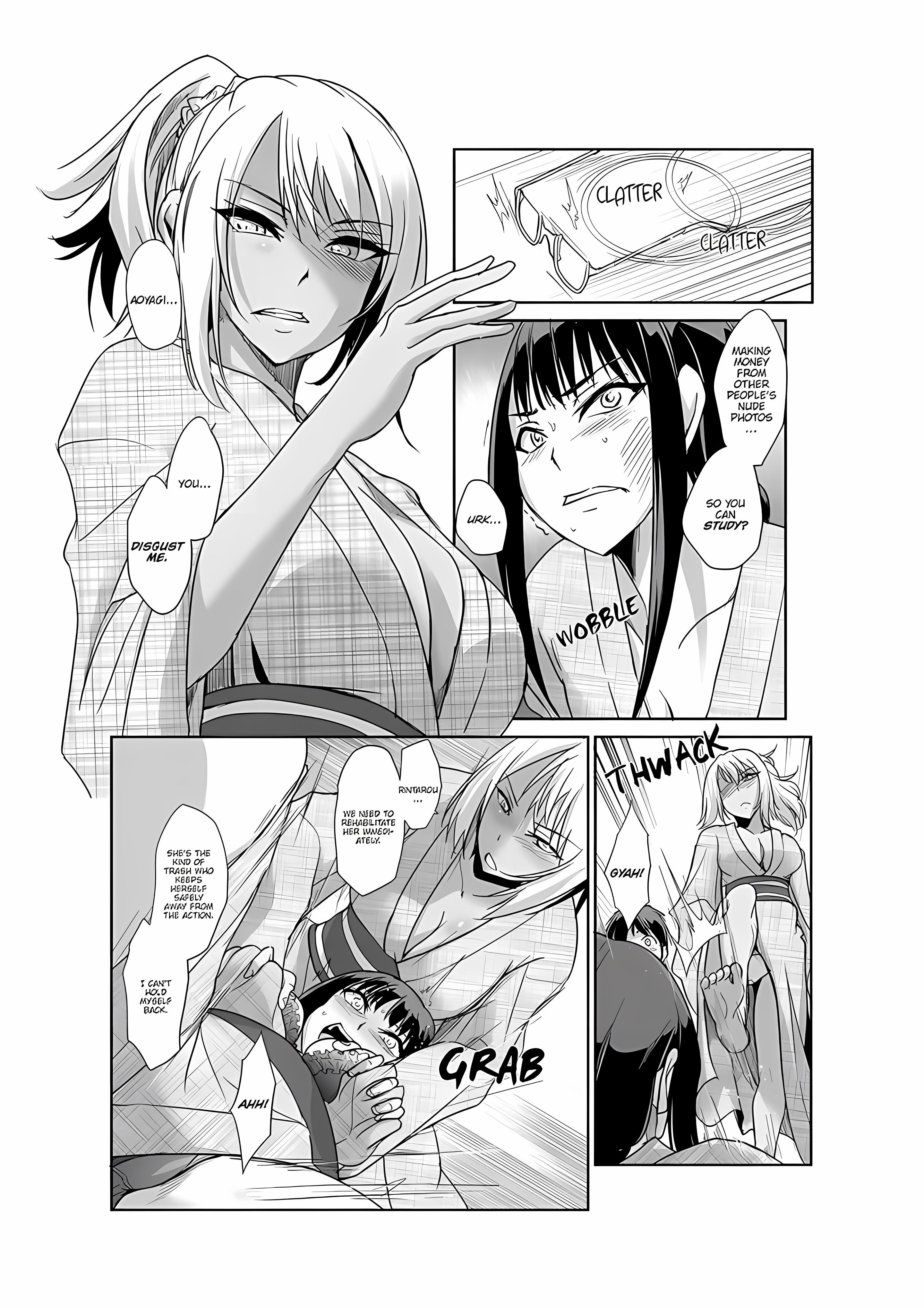 Sexual Corrections Officer~ Rebellious School Girl Rehab! (Uncensored) — Chapter 23 - صفحة 4