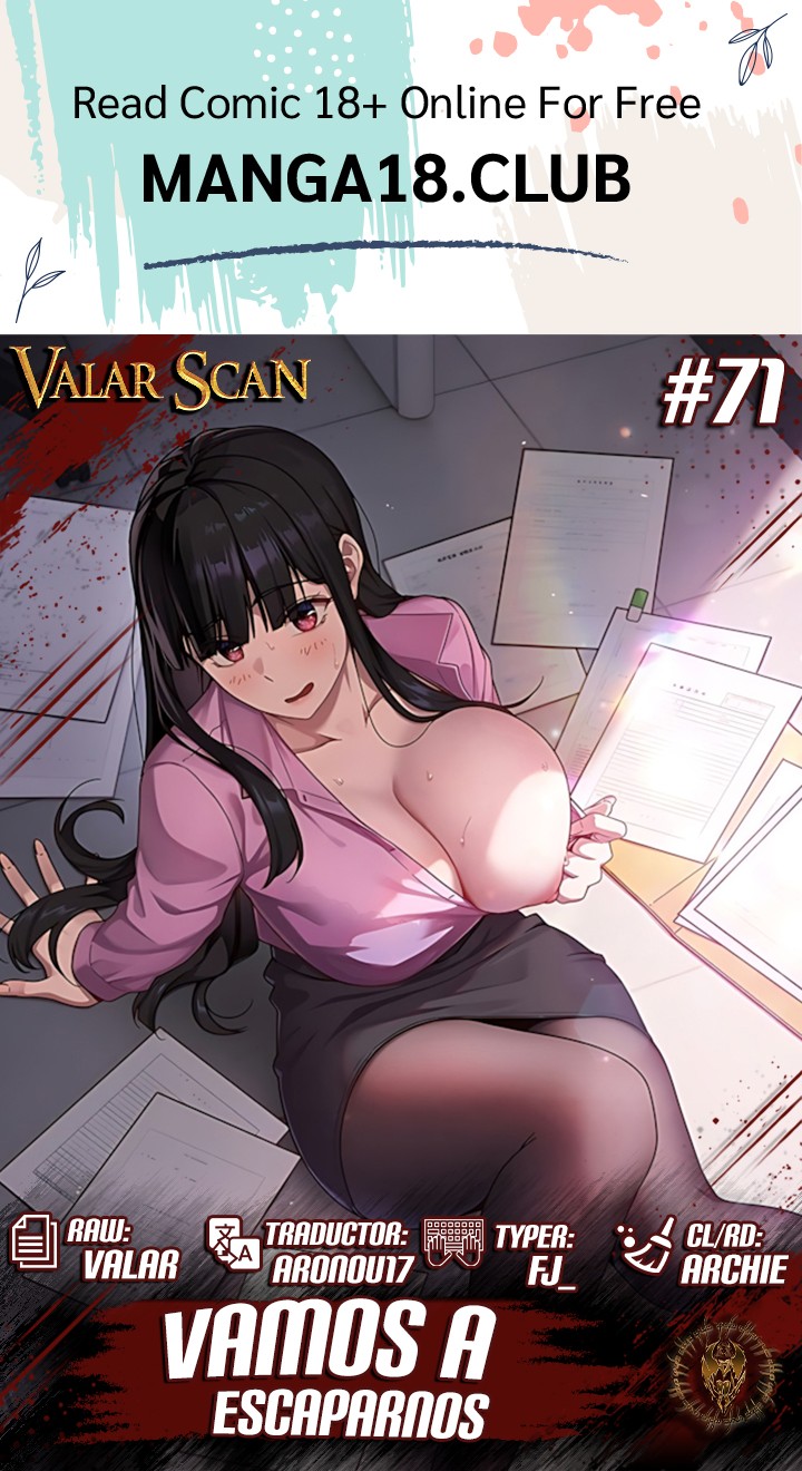 Should I do some rough work? — Chapter 71 - Сторінка 1