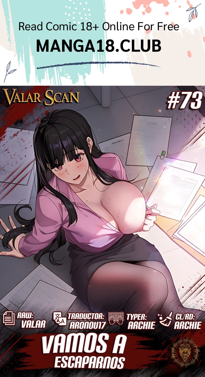 Should I do some rough work? — Chapter 73 - Сторінка 1