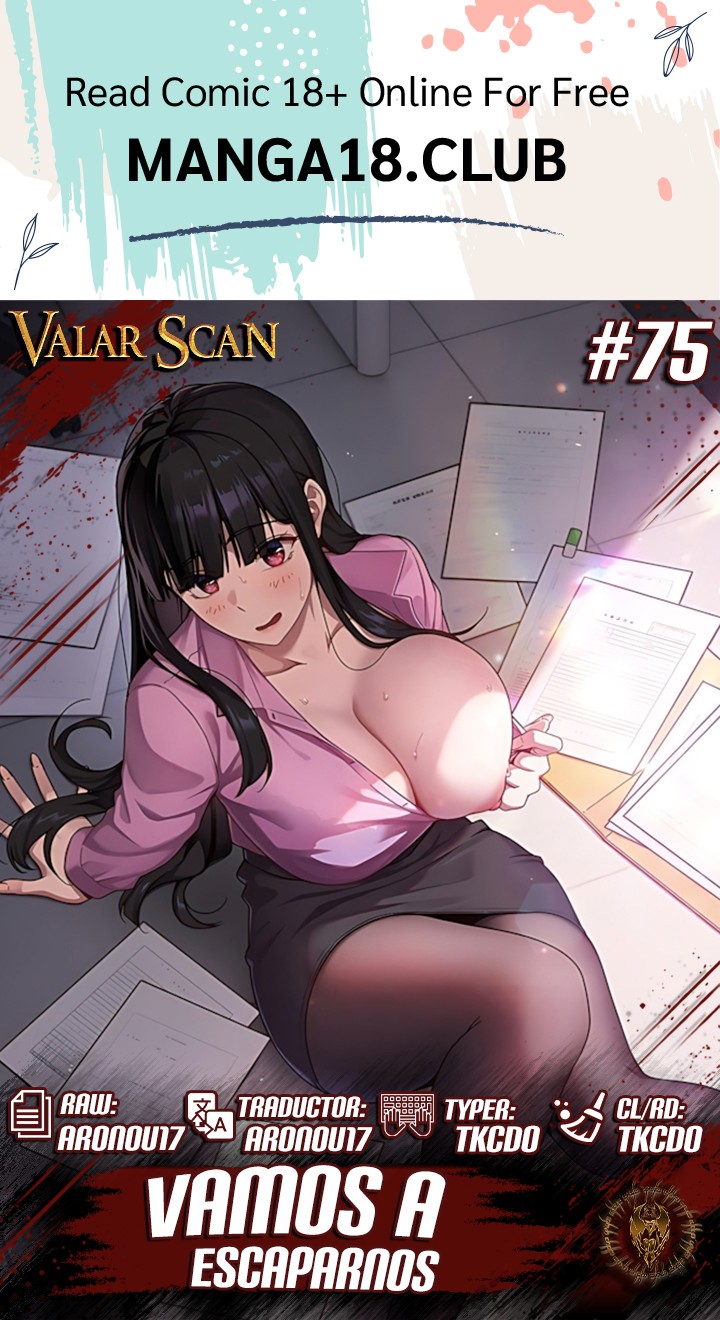 Should I do some rough work? — Chapter 75 - Сторінка 1