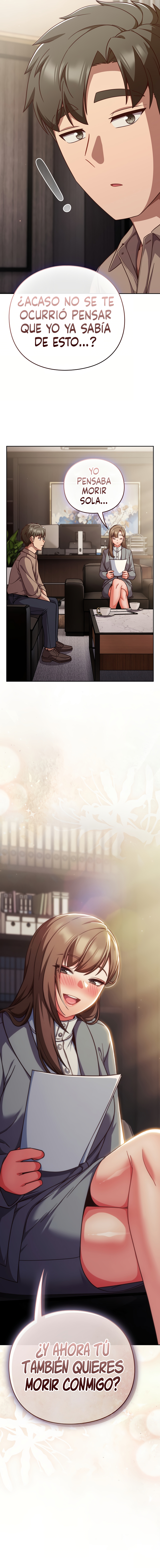 Should I do some rough work? — Chapter 76 - Сторінка 6