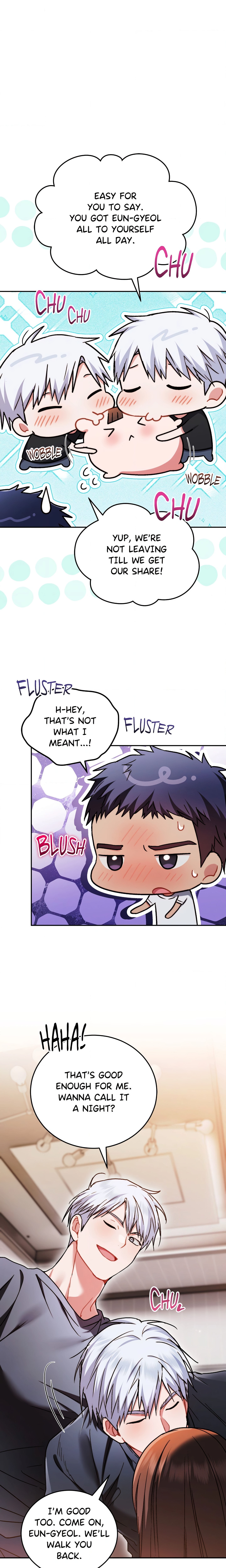 Slam Dunk Desire (Uncensored) — Chapter 7 - صفحة 8