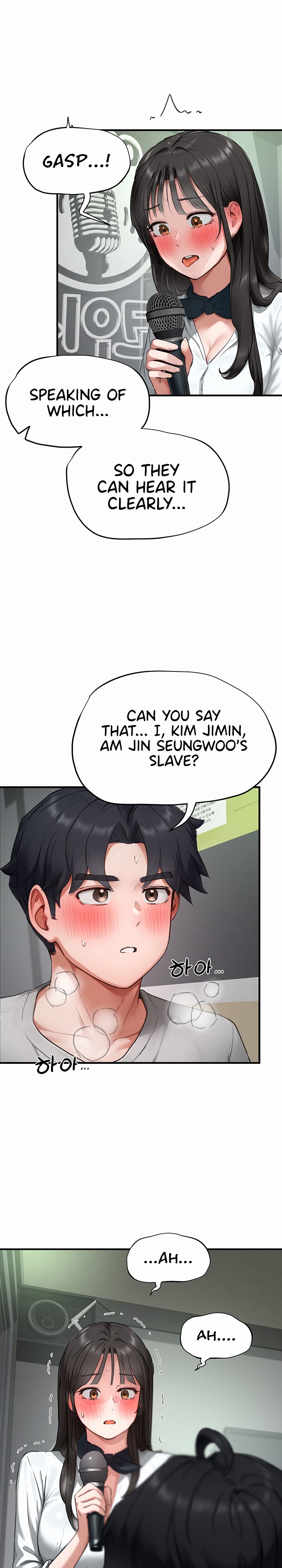 Slave Code - หน้า 4