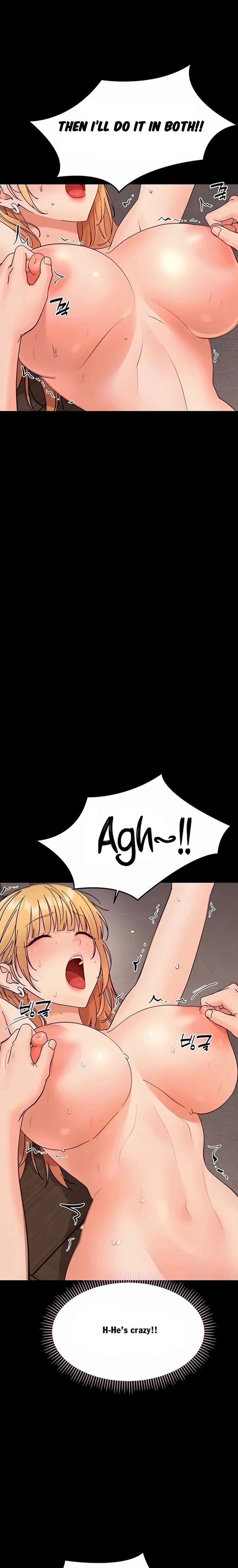 Small Beast — Chapter 49 - पृष्ठ 4