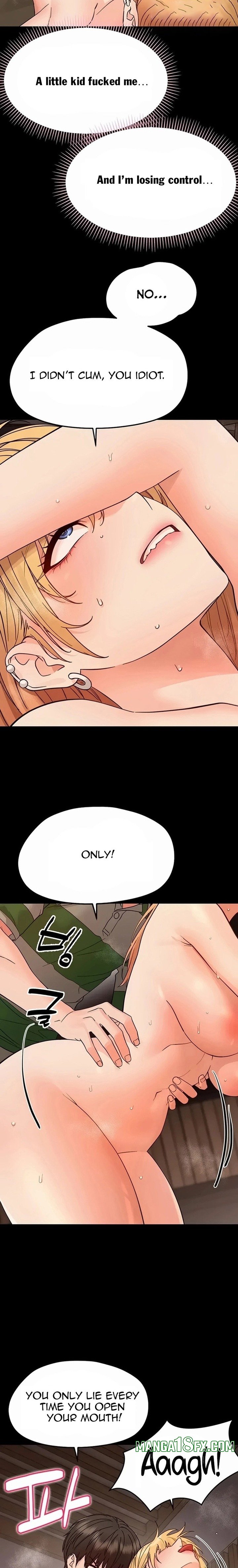 Small Beast — Chapter 49 - पृष्ठ 6