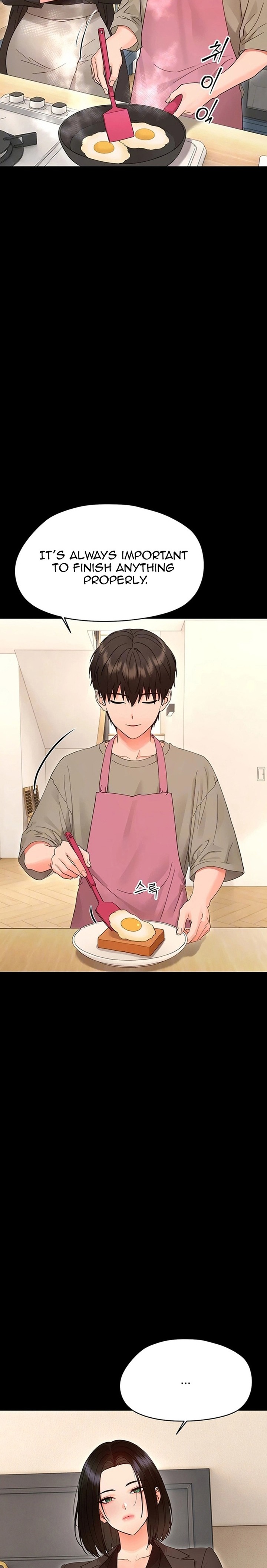Small Beast - หน้า 3