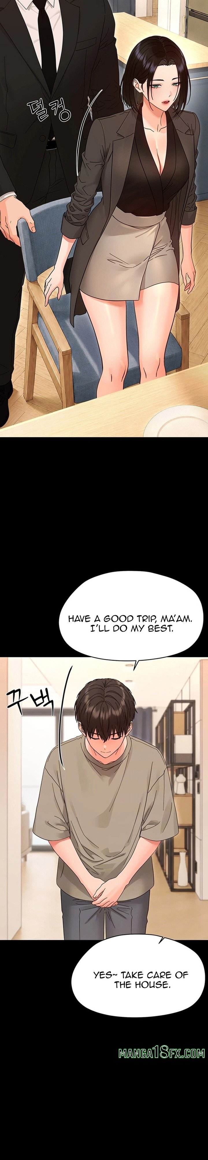 Small Beast - หน้า 7