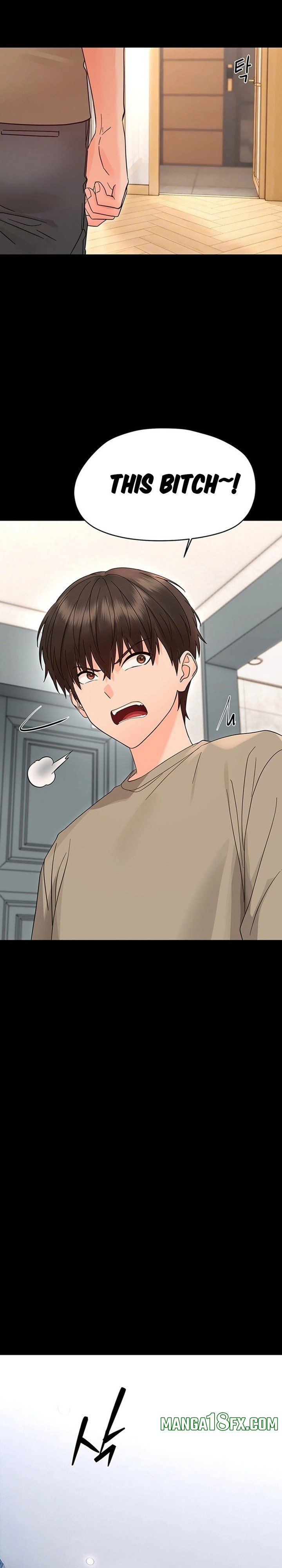 Small Beast - หน้า 8