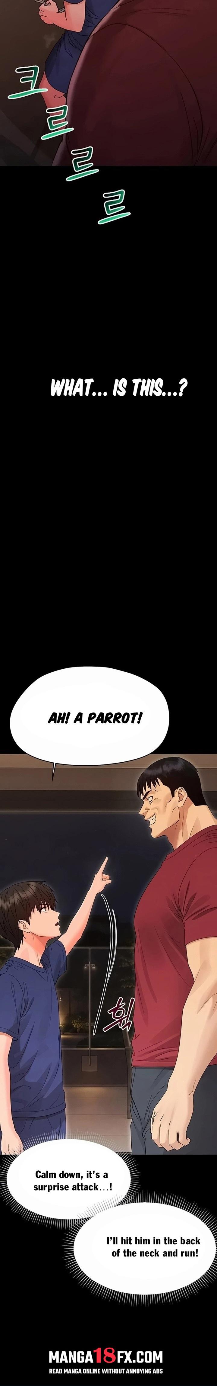 Small Beast — Chapter 52 - Страница 3