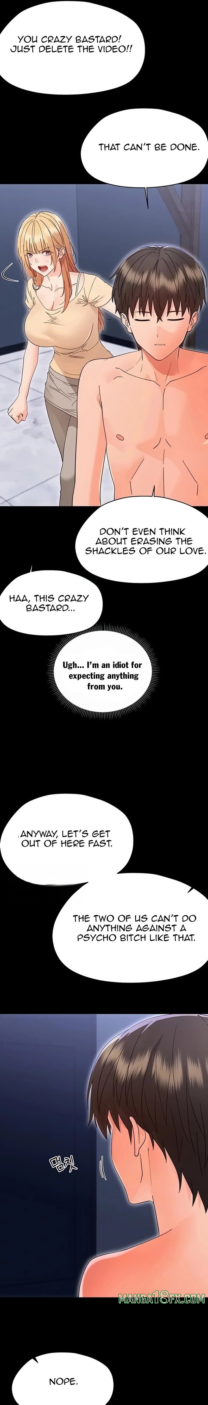 Small Beast - หน้า 3