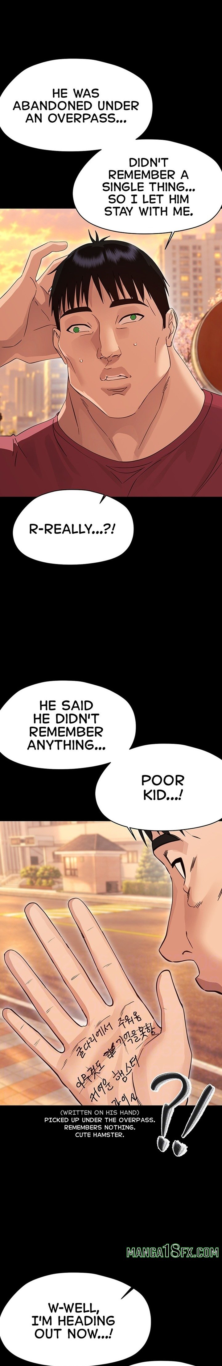Small Beast — Chapter 58 - Страница 4