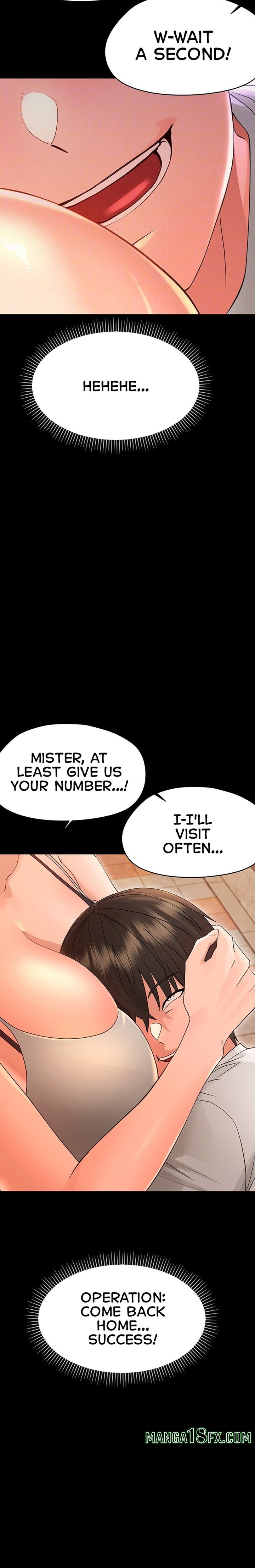 Small Beast — Chapter 58 - Страница 5