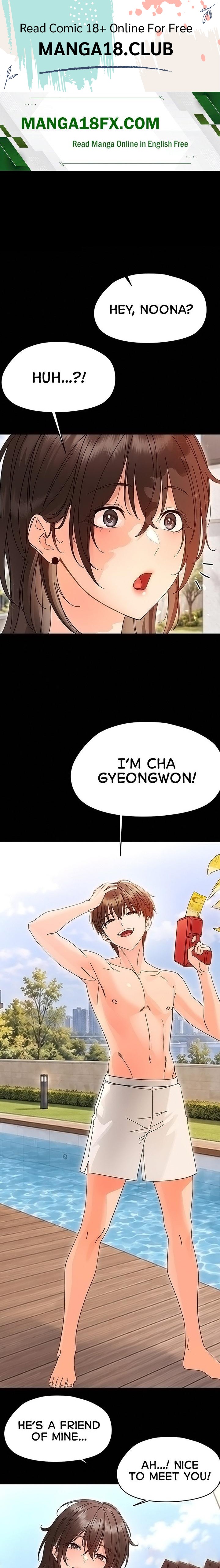 Small Beast — Chapter 60 - Страница 1