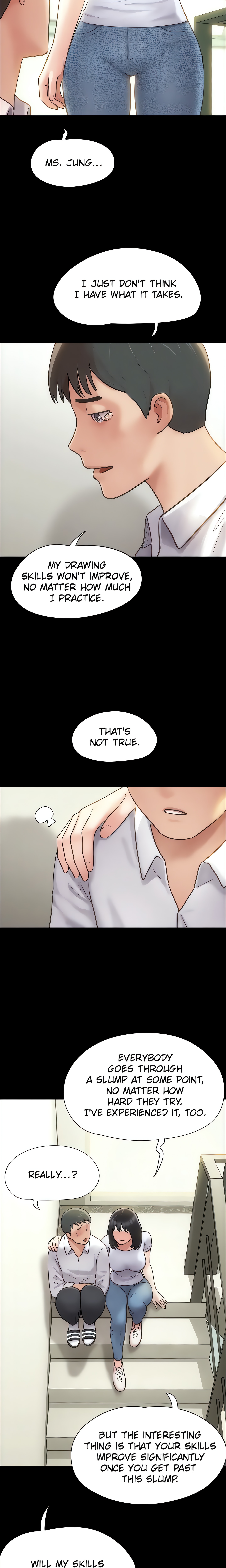 SO-EUN for All (Official) — Chapter 1 - Сторінка 4