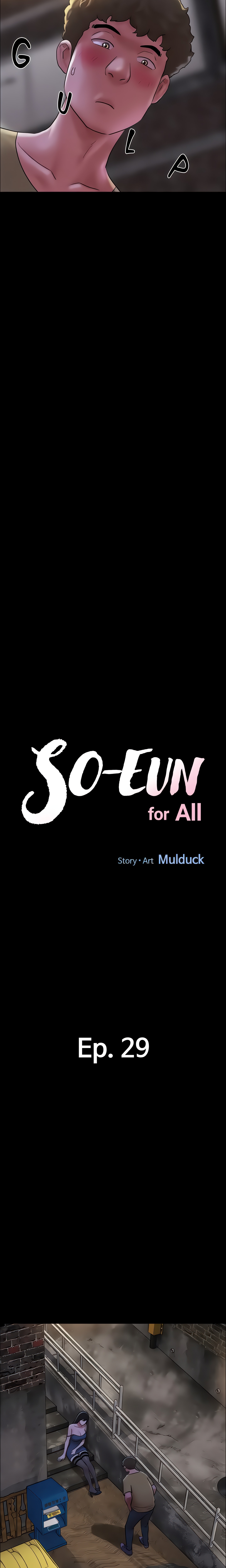 SO-EUN for All (Official) — Chapter 29 - Сторінка 3