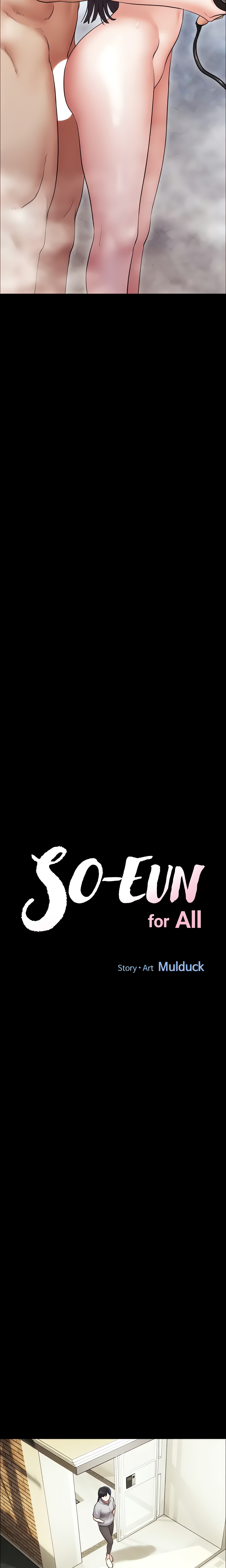 SO-EUN for All (Official) — Chapter 34 - Сторінка 3
