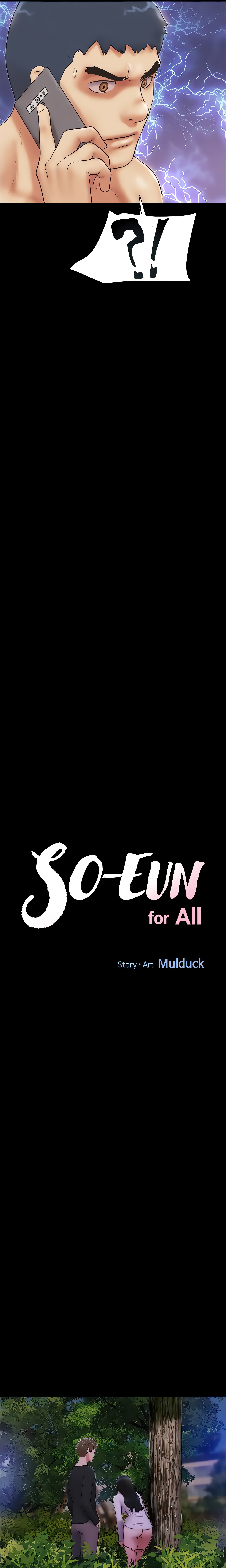 SO-EUN for All (Official) — Chapter 56 - Сторінка 3