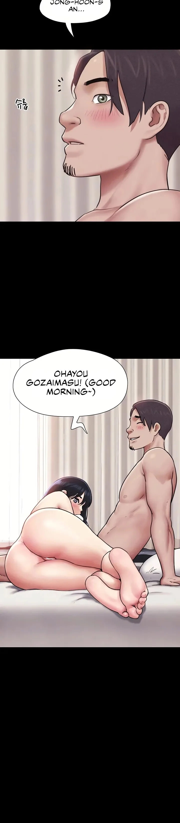 Soeun - Сторінка 6