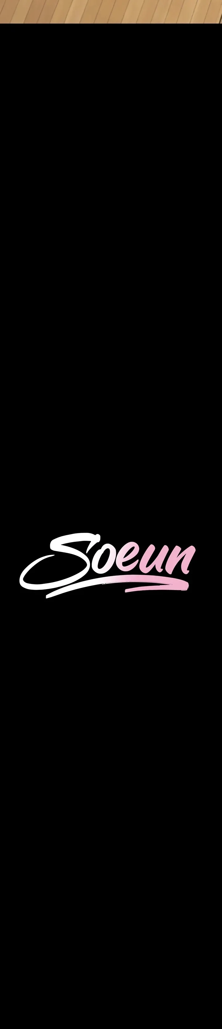 Soeun - หน้า 3