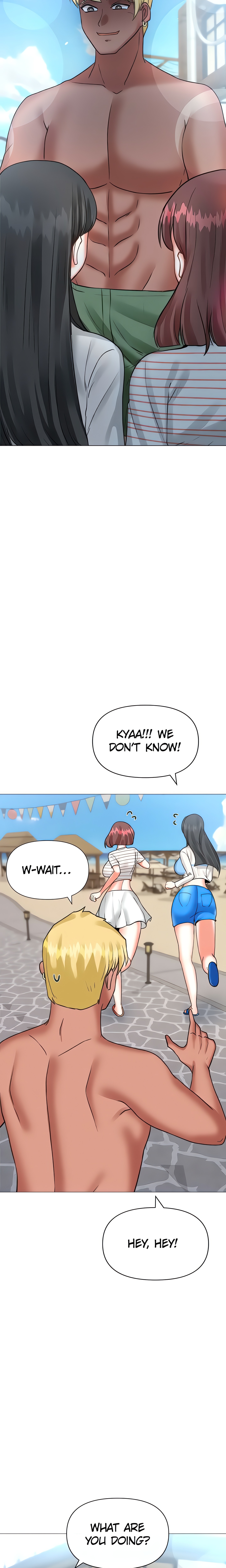 The Annoying Older Girl Next Door (Official) — Chapter 43 - পৃষ্ঠা 2