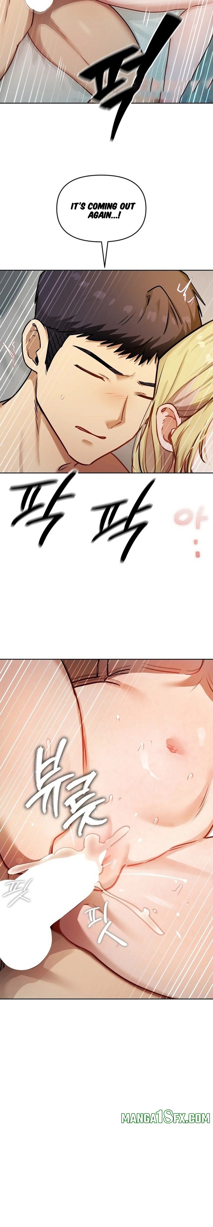 The Professor’s Secret Account — Chapter 49 - Страница 4